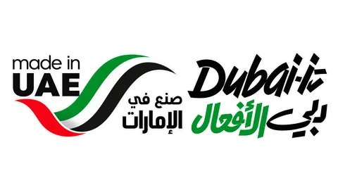 Made in UAE, Dubai business excellence
